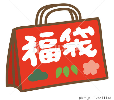 お正月の福袋のベクターイラスト 128311138