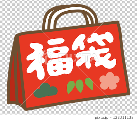 お正月の福袋のベクターイラスト 128311138