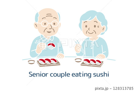 お寿司を食べるシニアカップル（主線なし） 128313785