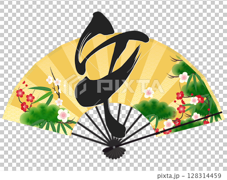 折扇插圖和馬年漢字（新年素材） 128314459