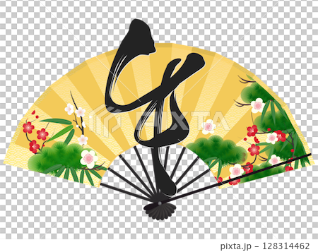 Illustration of a folding fan and the character for the year of the horse (New Year's material) 128314462