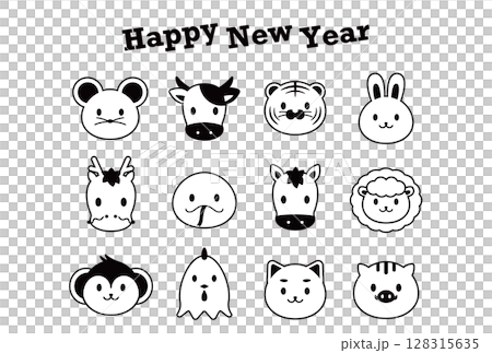 レトロかわいい十二支の年賀状テンプレート 128315635
