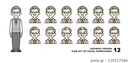 いろいろな表情のシニア男性の、ビジネスアバターアイコン素材セット＿ベクター＿カラー 128317306