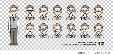いろいろな表情のシニア男性の、ビジネスアバターアイコン素材セット＿ベクター＿カラー 128317306