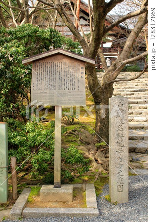 龍安寺 128317869