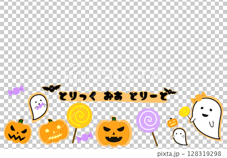 Trick or Treat　お菓子になっている背景 128319298