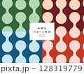 シームレスな和風パターン素材 128319779