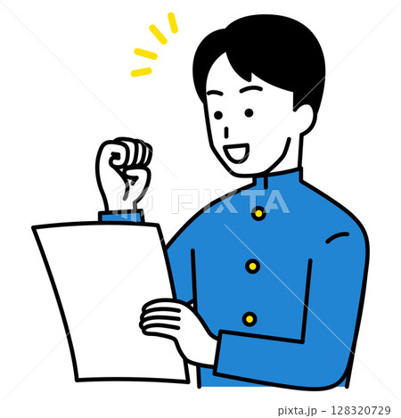 書類を見て喜ぶ男子学生 128320729