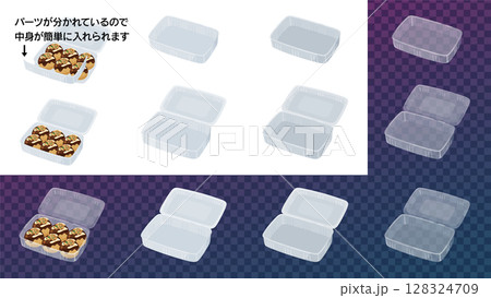 食品を入れる透明の四角いプラスチックの容器のイラスト素材セット_右のみ透過 128324709
