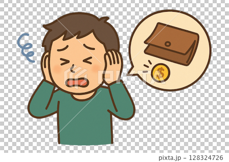 お金の悩みに頭を抱える男性のイラスト 128324726
