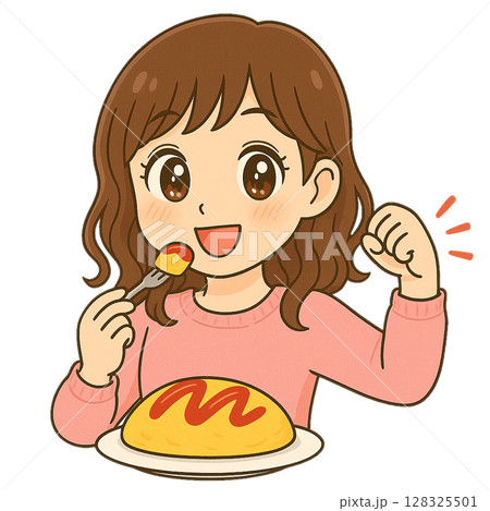 オムライスを食べて元気な女の子のイラスト 128325501