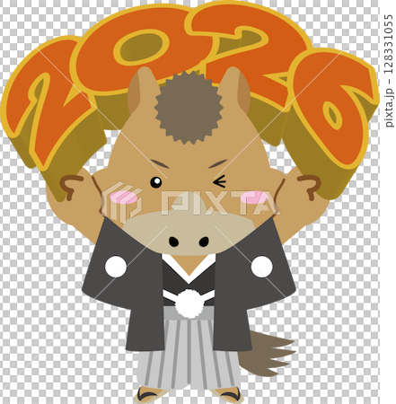 Horse character wearing haori and hakama holding up the 2026 symbol | Zodiac, New Year's card, New Year illustration material 128331055
