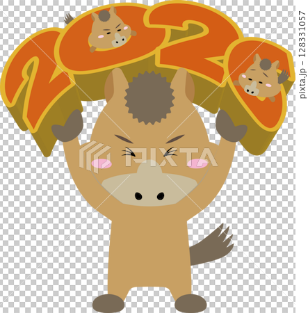 Let's lift up 2026 with the power of the family! A cute New Year's illustration of a parent and child horse character supporting the numbers, the Chinese zodiac sign of the year Let's lift up 2026 with the power of the family! A cute New Year's illustration of a parent and child horse character supporting the numbers, the Chinese zodiac sign of the year 128331057