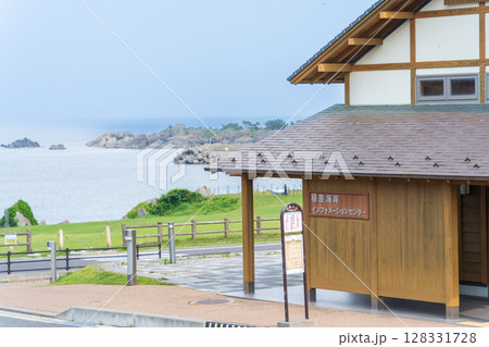 「青森県」種差海岸のインフォメーションセンター・八戸市 128331728