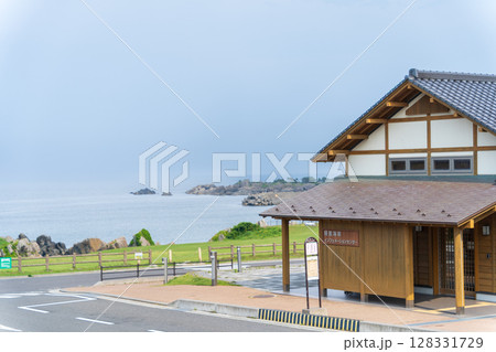 「青森県」種差海岸のインフォメーションセンター・八戸市 128331729