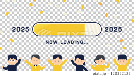 2025 年至 2026 年的加載欄，其中包含人物和五彩紙屑向量插圖 128332122