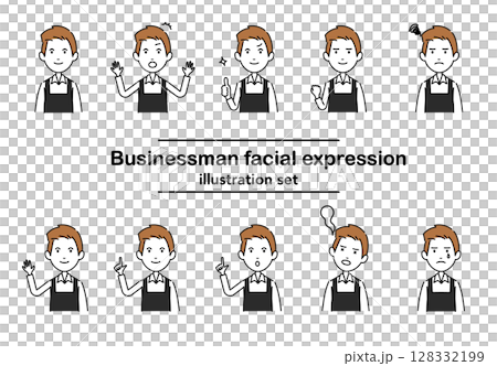 Stock Illustration: Vector character set of expressive cafe clerks 128332199
