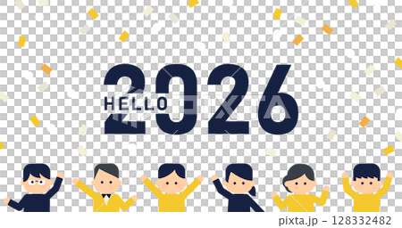 2026年の幕開けを祝うHELLO 2026と人物のイラスト | ベクター アイキャッチ 128332482