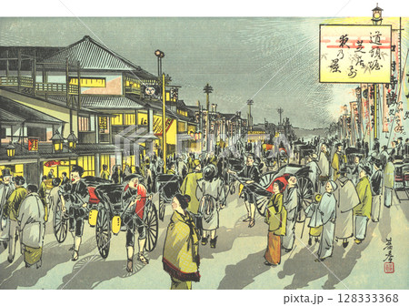 道頓堀:林基春 京阪土産名所図画 道頓堀:林基春 京阪土産名所図画 128333368