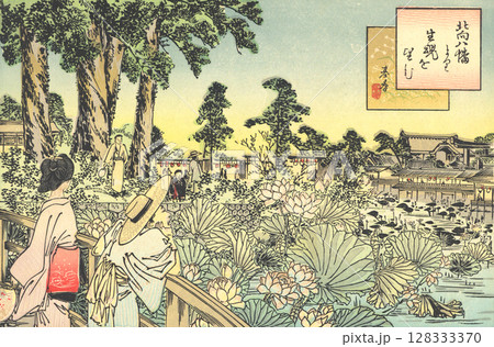 北向八幡：林基春　京阪土産名所図画 128333370