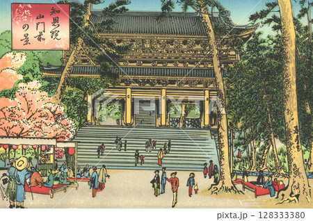 知恩院：林基春　京阪土産名所図画 128333380