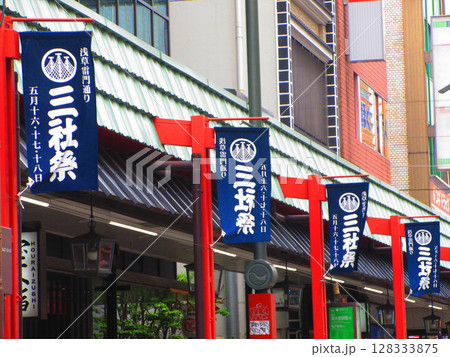 浅草三社祭の様々な風景 浅草三社祭の様々な風景 128333875