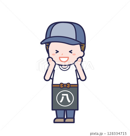 八百屋/ななめ/男性 21 八百屋/ななめ/男性 21 128334715