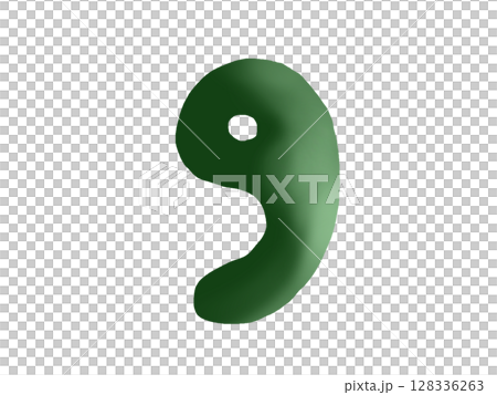 綠玉勾玉的插圖 128336263