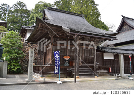 【中国三十三観音霊場】第四番　木山寺の大師堂　岡山県真庭市 128336655