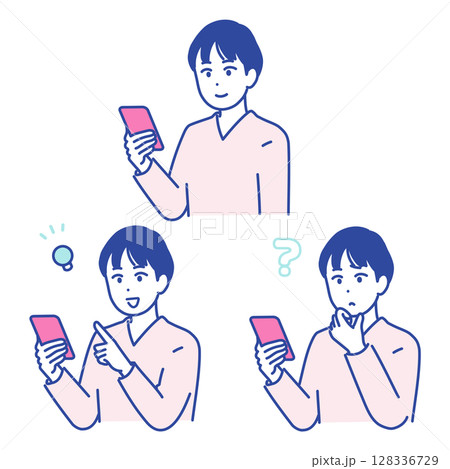 若い男性がスマートフォンを使っているイラスト素材 128336729