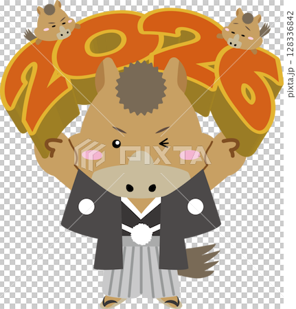 2026年を力強く支える馬と仔馬の年賀イラスト（羽織袴Ver.） 128336842