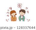 疑問を感じる若い夫婦のイラスト 128337644