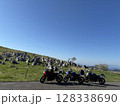 仲間とツーリング 128338690