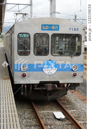 弘南鉄道　デハ7000系（弘南弘前駅） 128339038