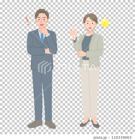 Inspirational businessmen and women 128339063