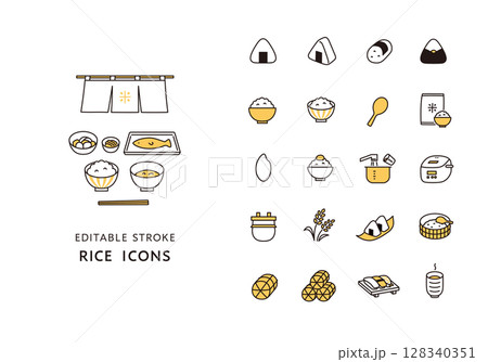 お米・ごはんにまつわるアイコンセット（カラー） 128340351