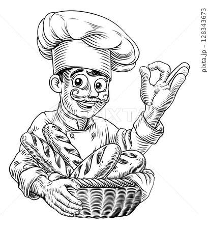 Chef Baker Bread Loaves Basket Bakery Illustration 128343673