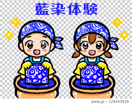 體驗靛藍染色的男人和女人的插圖素材 體驗靛藍染色的男人和女人的插圖素材 128343910