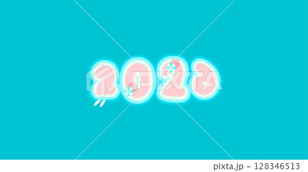 2026 Numbers in Summer Candy Style with Lollipops Aqua Background for Kids Party Printables, Holiday Greetings, Seasonal Stickers, New Years and Xmas Design Projects. Vector Illustration 128346513