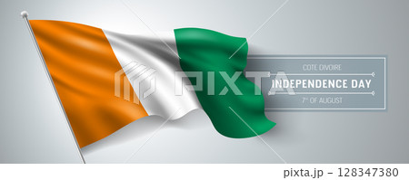 Cote Divoire happy independence day greeting card, banner vector illustration 128347380