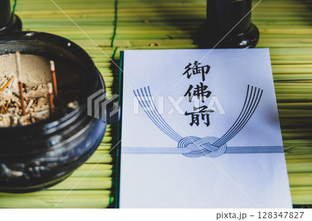 線香立てと御沸前のお葬式イメージ 線香立てと御沸前のお葬式イメージ 128347827