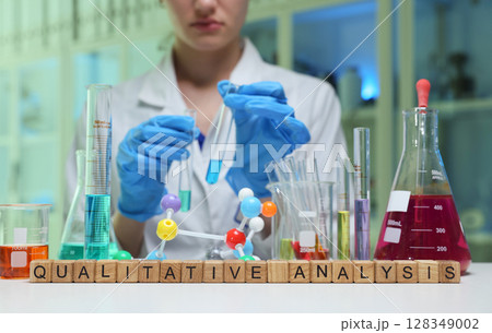 Laboratory Qualitative Analysis with Engaging Chemical Experiments and Practical Applications 128349002