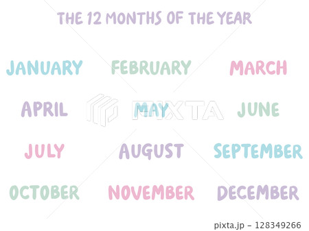 手書き英語月名セット（12ヶ月）もっちりタイプ｜ゆめかわカラー 128349266