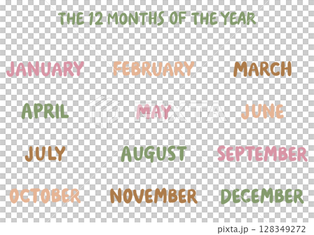 手書き英語月名セット(12ヶ月)もっちりタイプ|ナチュラルカラー 手書き英語月名セット(12ヶ月)もっちりタイプ|ナチュラルカラー 128349272