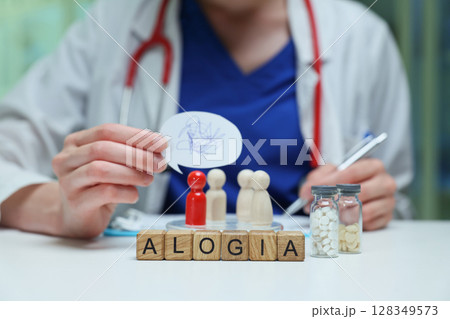 A Comprehensive Understanding of Alogia in Clinical Settings for Enhanced Patient Care and Support 128349573