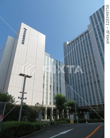 三井記念病院 三井記念病院 128349756