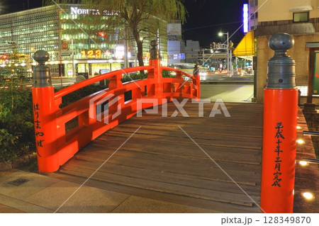 はりまや橋（高知市） 128349870