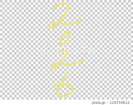 2026 Vertical design New Year's card material 128350612
