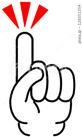 人差し指　ポイント　指 128351354