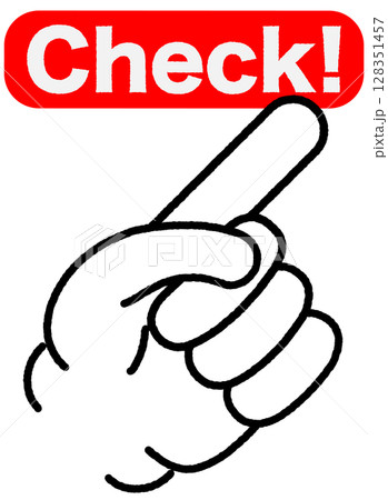 人差し指 ポイント 指 人差し指 ポイント 指 128351457